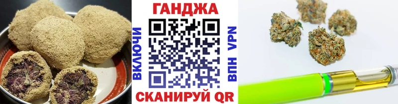 Cannafood конопля как найти наркотики Подольск