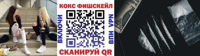 где купить   blacksprut ONION  КОКАИН Боливия  Подольск 