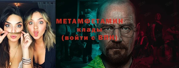дурь Лиски
