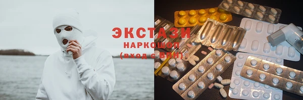 трава Алексин