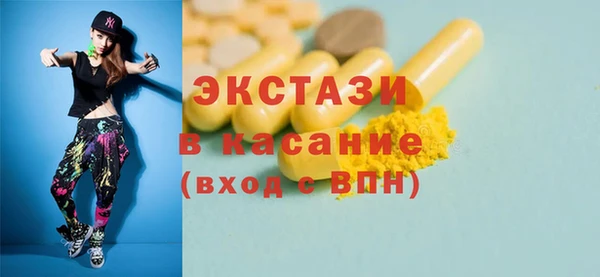 прущая мука Абинск