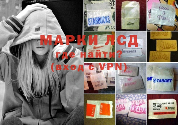 дживик Алексеевка