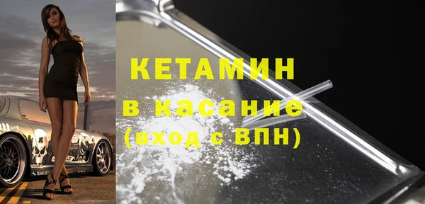 трава Алексин