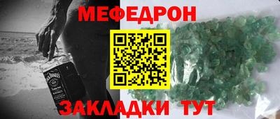 тгк Малоярославец