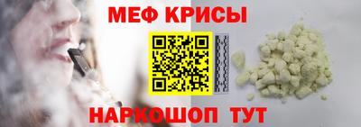 Альфа ПВП Малгобек