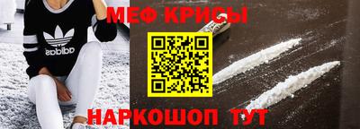 тгк Малоярославец