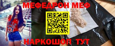 мдпв Мариинск