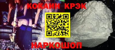 тгк Малоярославец