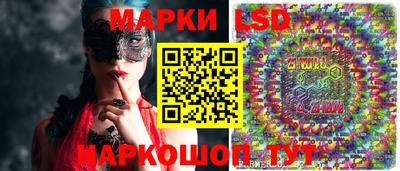 мдпв Мариинск