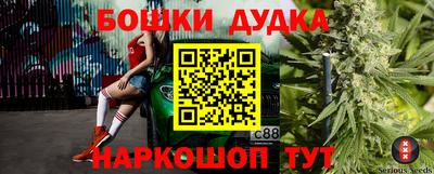 тгк Малоярославец