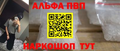 мдпв Мариинск