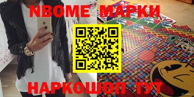 Альфа ПВП Малгобек