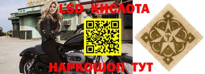 тгк Малоярославец