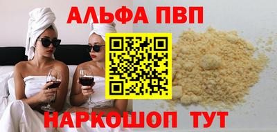 мдпв Мариинск