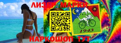 Альфа ПВП Малгобек