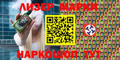 мдпв Мариинск