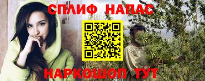тгк Малоярославец