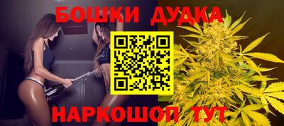 тгк Малоярославец