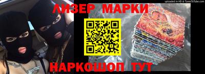тгк Малоярославец