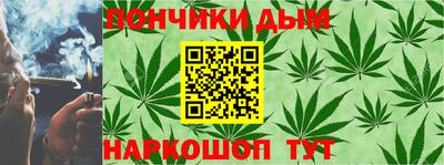 тгк Малоярославец