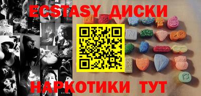 мдпв Мариинск