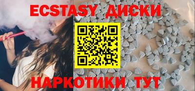 мдпв Мариинск