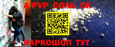 мдпв Мариинск