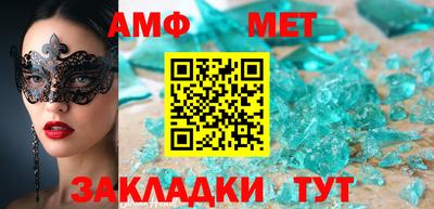 тгк Малоярославец