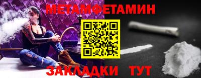 мдпв Мариинск