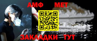 Альфа ПВП Малгобек