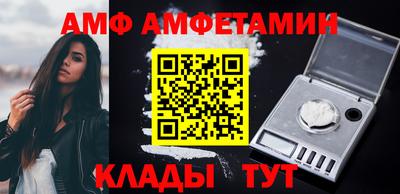 мдпв Мариинск