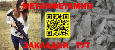 мдпв Мариинск