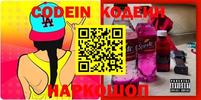 тгк Малоярославец