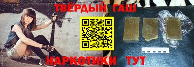 тгк Малоярославец