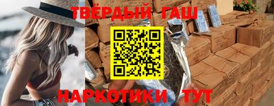тгк Малоярославец