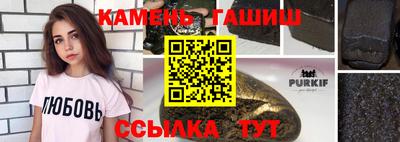 Альфа ПВП Малгобек