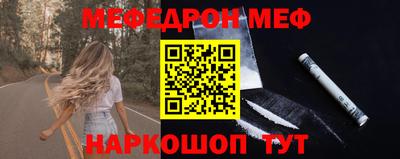 тгк Малоярославец