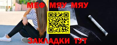 Альфа ПВП Малгобек
