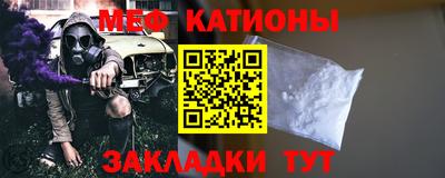 мдпв Мариинск
