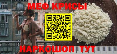 тгк Малоярославец