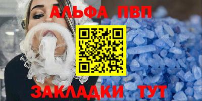 мдпв Мариинск