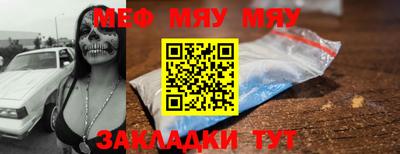 Альфа ПВП Малгобек