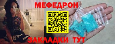 Альфа ПВП Малгобек