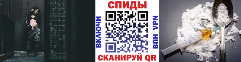 Первитин пудра  omg ссылка  Подольск 