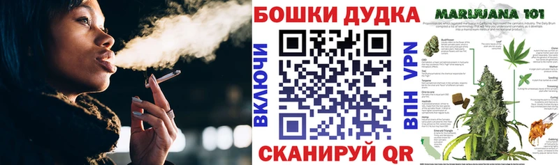 Каннабис индика  даркнет сайт  Подольск 